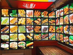 -锦州御烧烤·形象店(人民街店)