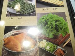 -原始泥炉烤肉(总店)