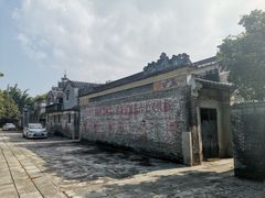 -开平碉楼文化旅游区马降龙景区
