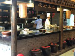 -沈厅酒家(周庄店)