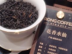 -蓉小乔·RONG COFFEE(春熙路店)