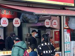 -长沙友阿奥特莱斯