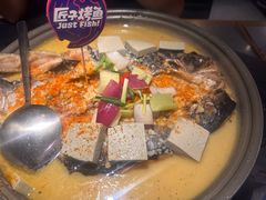 -匠子烤鱼(桫椤湾店)