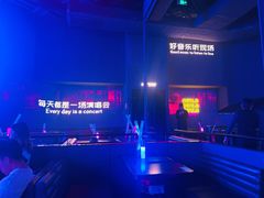 -MOSSO·Liveshow(M3香港广场店)