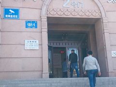 -哈尔滨市民大厦