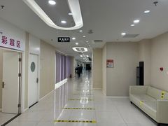 -美年大健康体检中心(太阳宫分院)