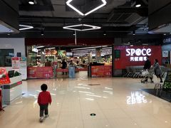 -四季广场 (东坑镇店)