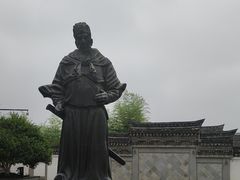 -王阳明故居