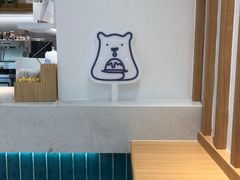 -丹礼糖甜品