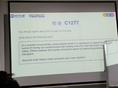 -新航道·雅思托福·Alevel AP·留学考研(光谷校区)