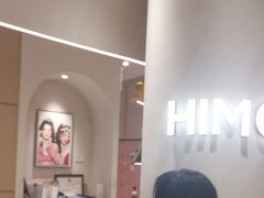 -海马体照相馆(北京大族广场店)