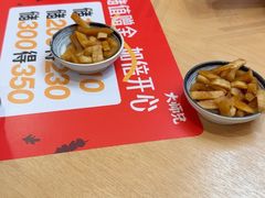 -大师兄·西北小馆(北站缤果空间店)