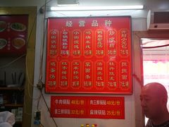 -西工饭庄快餐厅(西工小街店)