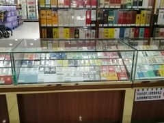 -首开福茂购物中心(宋家庄店)