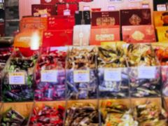 -皇上皇腊味店(下九路店)