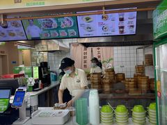 -野尚膳·野菜包子(高开店)