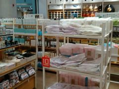 -名创优品(陕西西安大唐西市购物中心店)