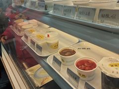 -奶酪魏(牛街总店)