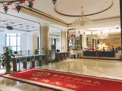 -郑州银基黄帝宫御温泉