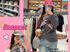 -杉杉奥特莱斯广场(哈尔滨店)