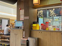 -大盐帮川菜馆(长楹天街店)