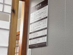 -鸥迪足道(浑南亿丰店)
