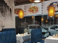 -蜀龙阁· 龍头水煮鱼(天坛店)