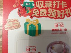 -大头椰·椰子鸡火锅(新梦店)