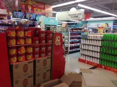 -华润万家(荔湾店)