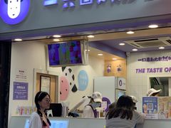 门面-一只酸奶牛(八一路店)