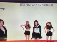 -唱吧麦颂KTV(黄骅华贸商业广场店)