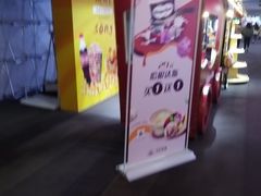 -利群商厦(台东店)