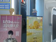 -弘阳·未来世界(弘阳广场店)