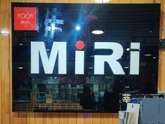 -MiRi眼镜连锁·蔡司·尼康控优点合作店(莘庄店)