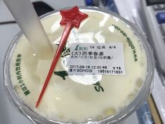 -1点点(银座和谐广场店)