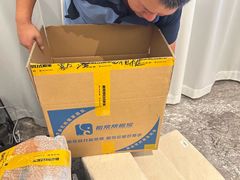 -搬帮帮日式精品打包搬家服务