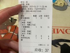 -龍城柳州螺蛳粉(群星路店)