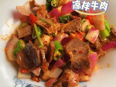 -唐人街干锅烧烤