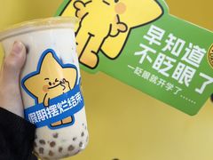 -大卡司DAKASI(连城新天地店)