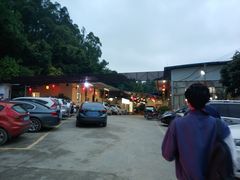 -区海鸡场饭店(石壁店)