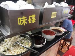 -珍珍小食店(西华路店)
