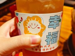 -东方一串·龙虾烧烤·特色烤鱼(吴中路店)