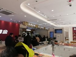 -永锦黄金加工·回收打金店(上海南翔店)