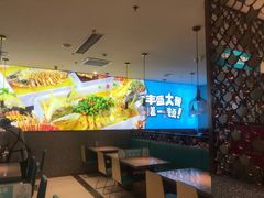 -半天妖烤鱼(物美沁山水店)