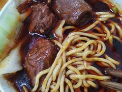 -十八梯眼镜面(五红路店)