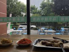 -兰州马子禄牛肉面(文景公园店)