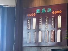 -熙盛源(凤凰街店)