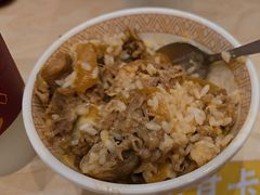-食其家·牛丼咖喱(太阳宫店)