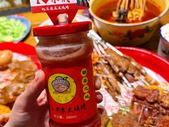 -北三老太太烧烤(人生一串上榜店)