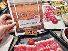 -海底捞火锅(江南盛天地店)
